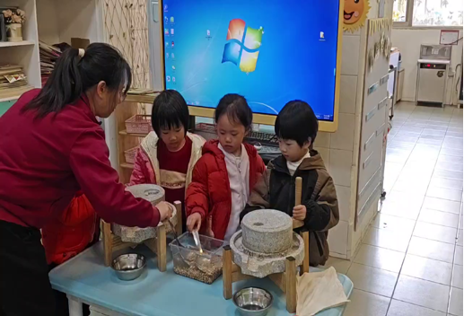 推石磨